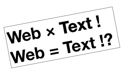 web-text.jpg